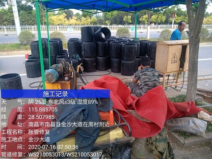 天长管道短管置换-管道顶管-炜誉市政